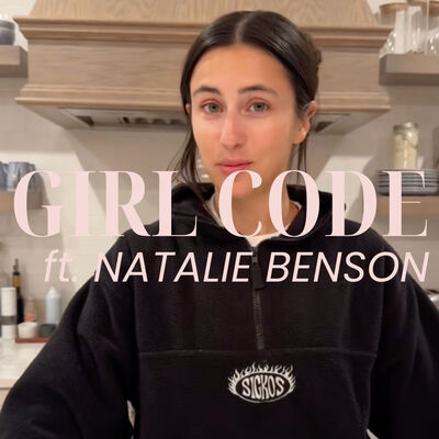 "Gardening" Ft. Natalie Benson