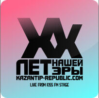 PROFF - ZXX Live From KISS FM Stage (08.08.2012)