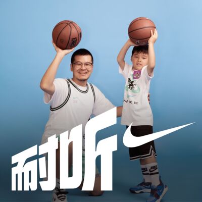 S3E10｜杨毅：陪孩子做运动，还真不是「卷」就完了