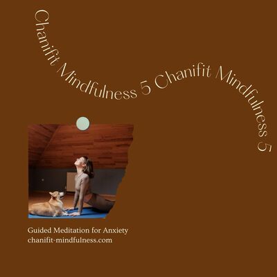 Meditation 5｜15 薔非的舒緩焦慮冥想 Chanifit Guided Meditation For Anxiety