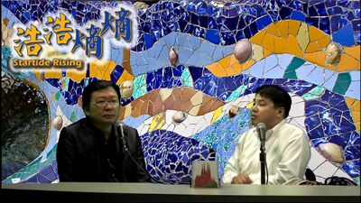 第45集(6/6)-建築師高第Gaudi