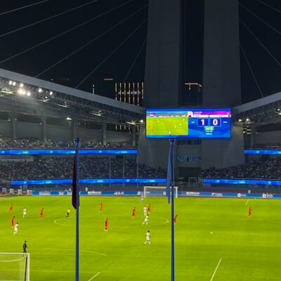 106.我们的亚运观赛体验（上）