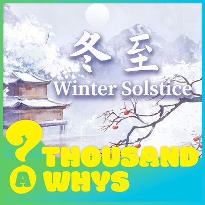 24 Solar Terms: Why Chinese people "count in nines" in winter?