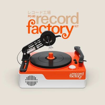 #304. 小玩具 #HARDtalk