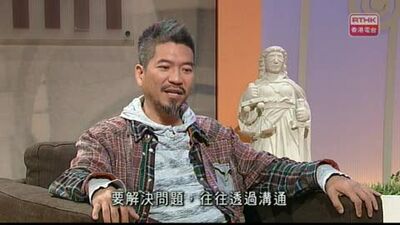 正生書院校長陳兆焯