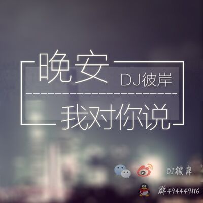 人人生而自私，但人类还在互相帮助？基因才是背后的大BOSS