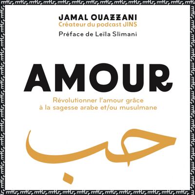 💥 Je sors mon premier livre : "AMOUR" ! 🤍