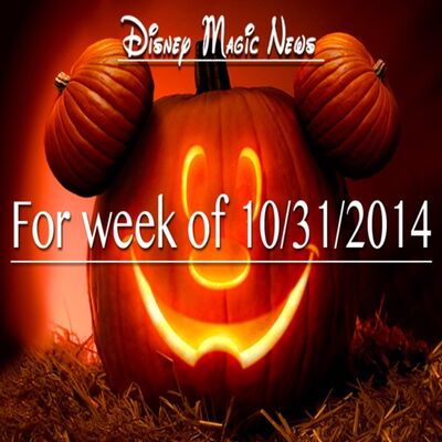 Disney Into the Woods Musical