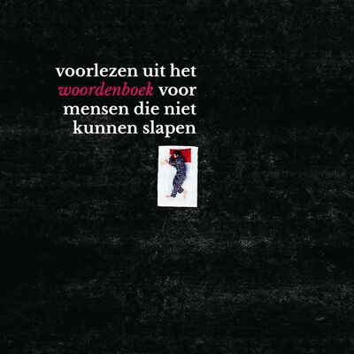 Aflevering 6. Broek (met mijn nichtje)