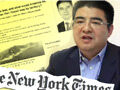 Philanthropist Defends Diaoyu Island Ad in NYT