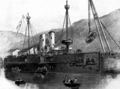 吉野是被撞沉的（上）