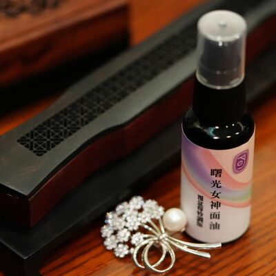 ［芳療百問］我該怎麼拿捏精油劑量？（按摩油篇）