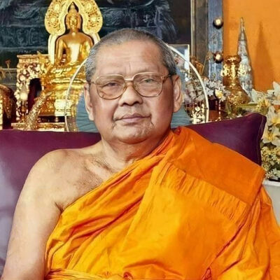 รวมคำสอนธรรมปฏิบัติ หมวดพรหมวิหาร๔ พ.ศ. ๒๕๒๑ เทปม้วน๓ หลวงพ่อพระราชพรหมยาน