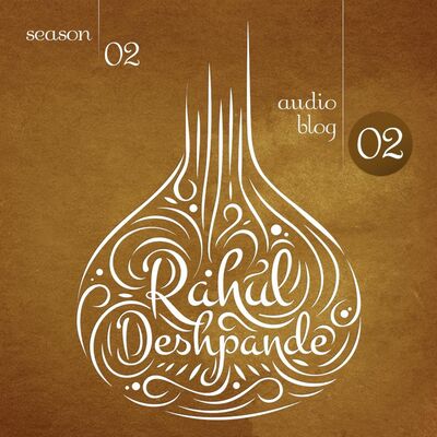 Audioblog 17 ( Season 2)