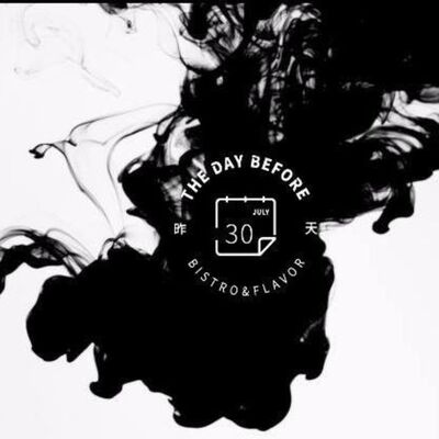 #22 創業系列｜調酒也能做公益? 如何在創業中尋找樂趣-昨天 Bistro 創辦人 Jason