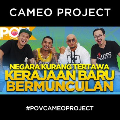 POV - KERAJAAN BARU INDONESIA, BANYAK JUGA YA!😱 FEAT. DEDDY CORBUZIER & UUS