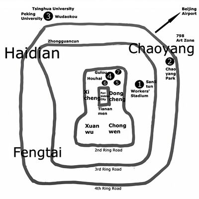  Ep 39：Rocking Beijing（guests：Andrew David Field & DJ BO） 