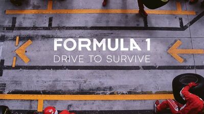 VOL.325：这部纪录片又点燃了我们对F1的激情