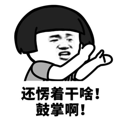 中国首例讹人老人被判刑