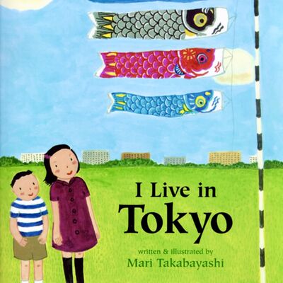 EP97: ★日本女兒節★ 🇯🇵 “I live in Tokyo ” 關於女生的節日 👧