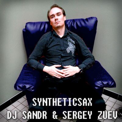 Seasons - June (Saxophone - Guitar Live Improvisation)