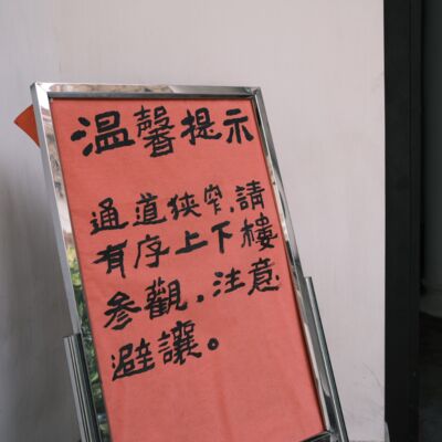 过刊058：儿童文学看到一半，我就长大了