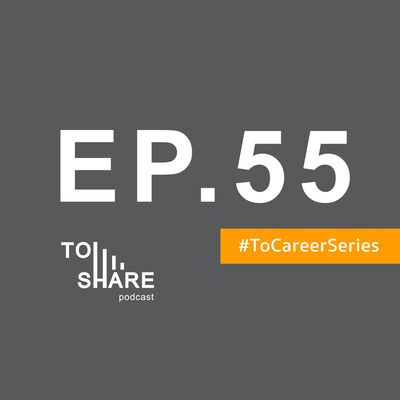 EP.55 - อาชีพ : สายงาน Marketing Communication