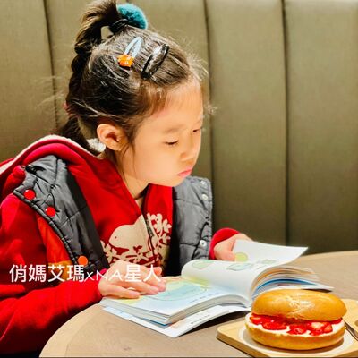 沒有考試的實驗小學，家長超輕鬆？EP.11 實驗教育一探究竟 part 2