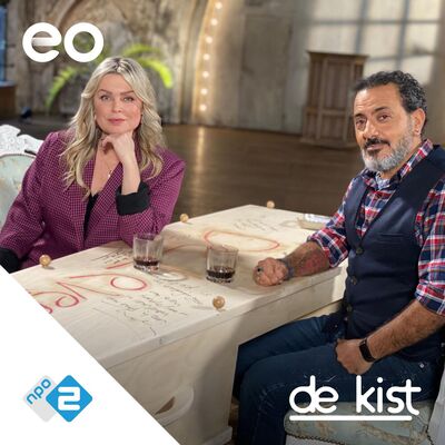 Bridget Maasland - 2023/02/23