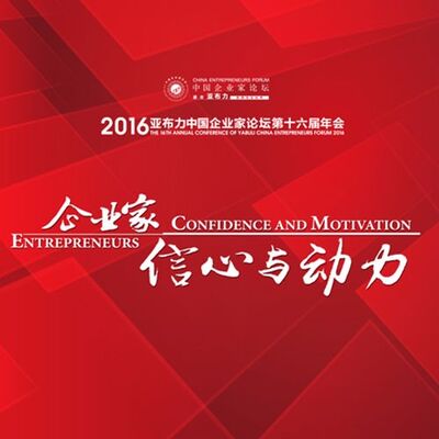【时代浪潮】当“84派”遇到“92派”，听老炮儿回忆当年那些事儿
