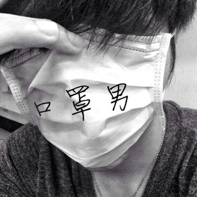 EP#03減肥如何走出第一步