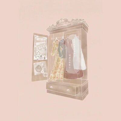 🎧#故事散步：【在皇都戲院遇上鄧麗君】