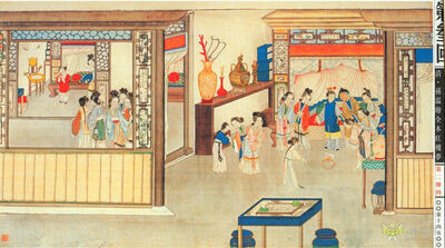 黛玉进贾府10-西江月中的宝玉