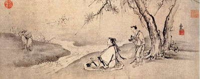 归去来兮辞1-志与欲