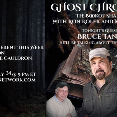 Episode 866: Bruce Tango and The Staring Man