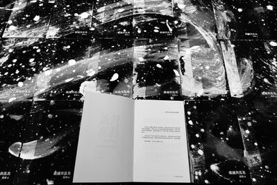 我在阴郁的夏天向往明媚的寒冬