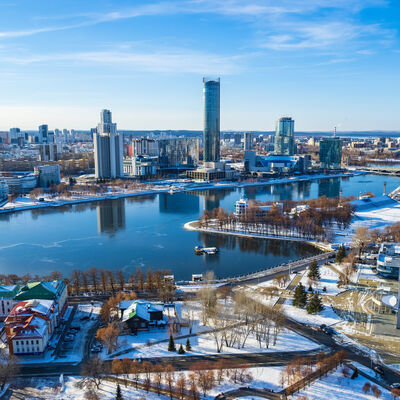 Lettera E... Ekaterinburg