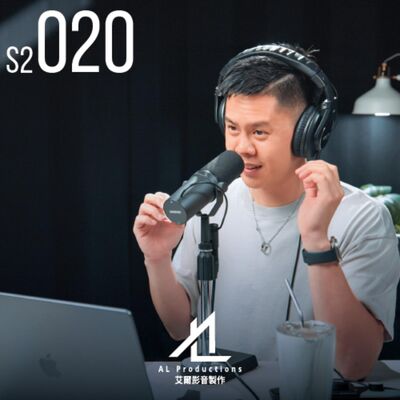 誠實面對 我們之間的問題