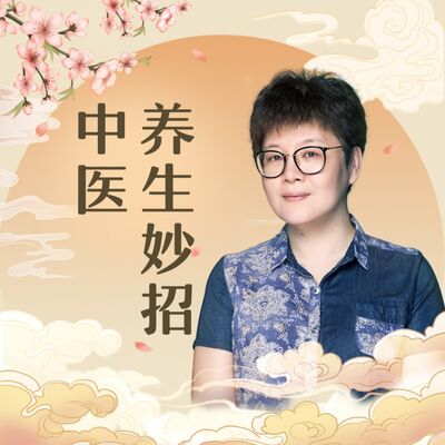 小常识丨牛奶是阴寒的？这样搭配能帮牛奶纠偏