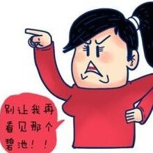 NO.45浮夸男女诊疗室——疑心重的病