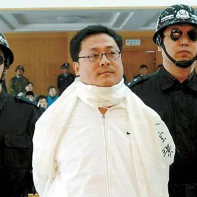 【拍案惊奇】（6）袁宝璟案：亿万富翁，为何雇凶杀人