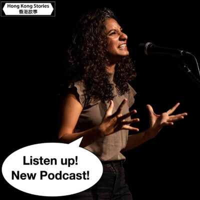 Podcast - 21 March 2025 - Niharika - Teacher's Pet