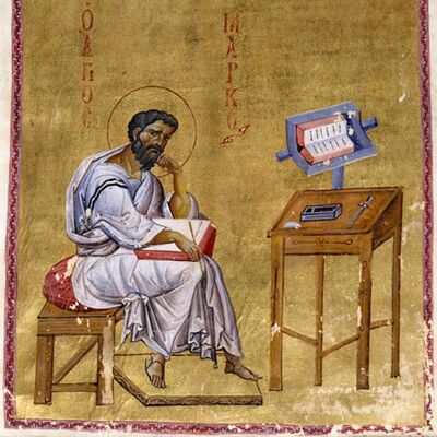 NON-CANONICAL CHRISTIAN TEXTS with Eric Vanden Eykel