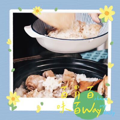 73｜【百胃百味百WAY】镬铲为笔，豉油为墨：游牧厨师的飞行手稿