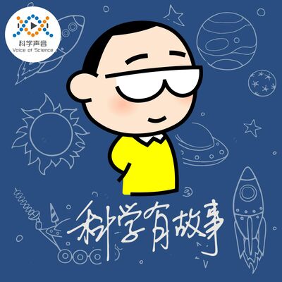 汪诘杂谈 | 央行内测数字货币，会有安全问题吗？