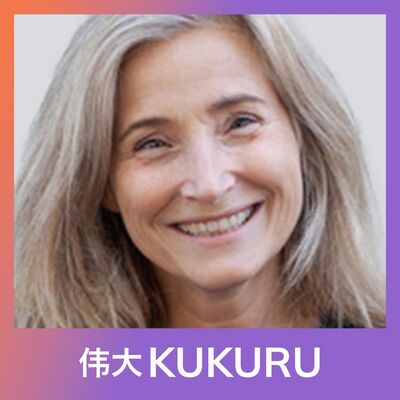 Els van Steijn over de Fontein, de aanmoediging en systemische principes | KUKURU #282