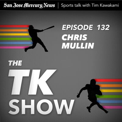 Chris Mullin (Hall of Famer)