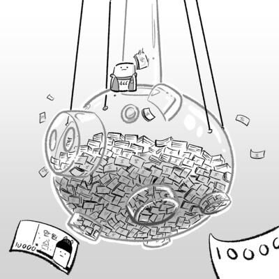 Episode 4: Our analysis on Netflix's Squid Game, as two personal finance enthusiasts