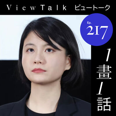  男人是不是好东西？ 