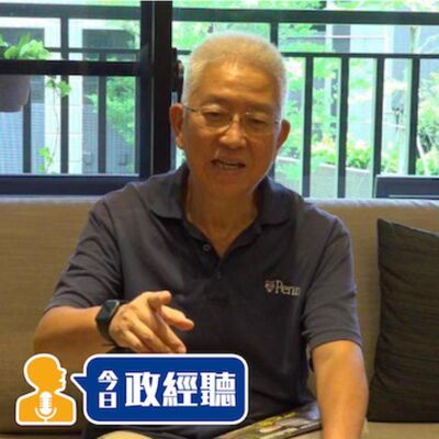 房地合一稅2.0要來了！學者張金鶚卻說沒碰囤房稅　打房就是「玩假的」？